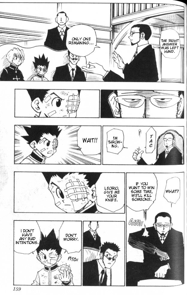 Hunter X Hunter Chapter 43 page 14 - Chapter 43: The Zoldycks: Part 4