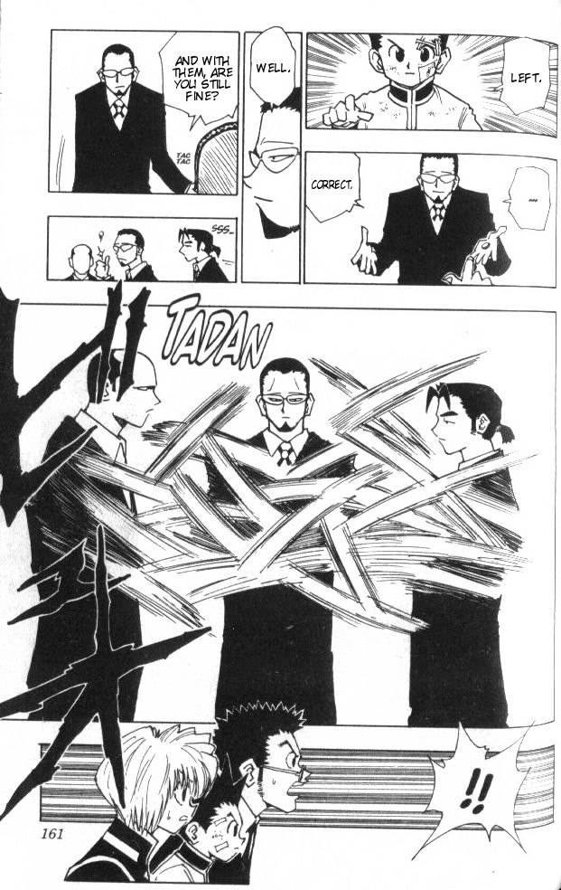 Hunter X Hunter Chapter 43 page 16 - Chapter 43: The Zoldycks: Part 4