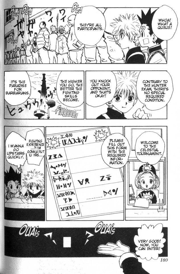 Hunter X Hunter Chapter 44 page 15 - Chapter 44: The Heavens Arena