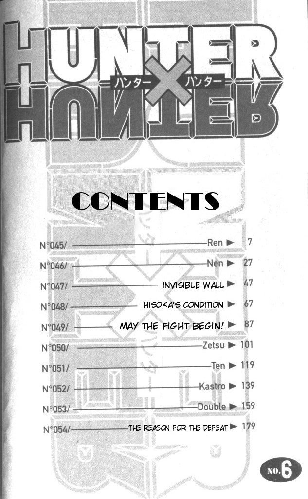 Hunter X Hunter Chapter 45 page 3 - Chapter 45: Ren