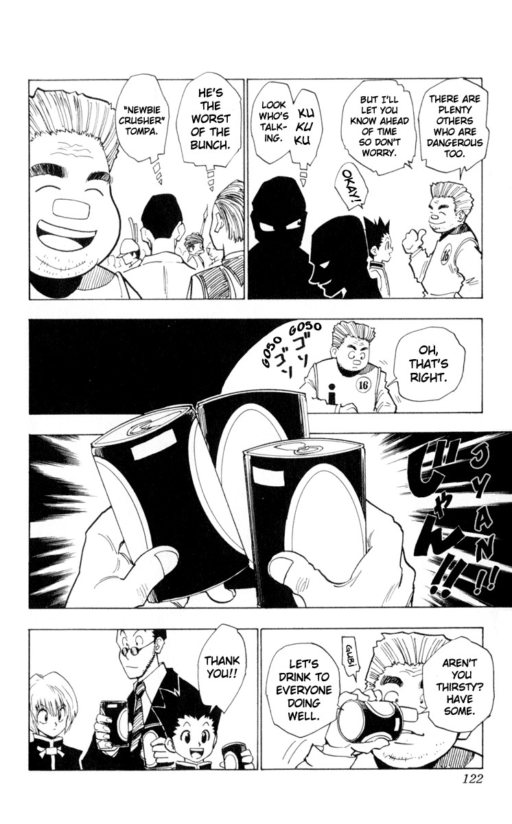Hunter X Hunter Chapter 5 page 17 - Chapter 5: The First Phase Begins: Part 1