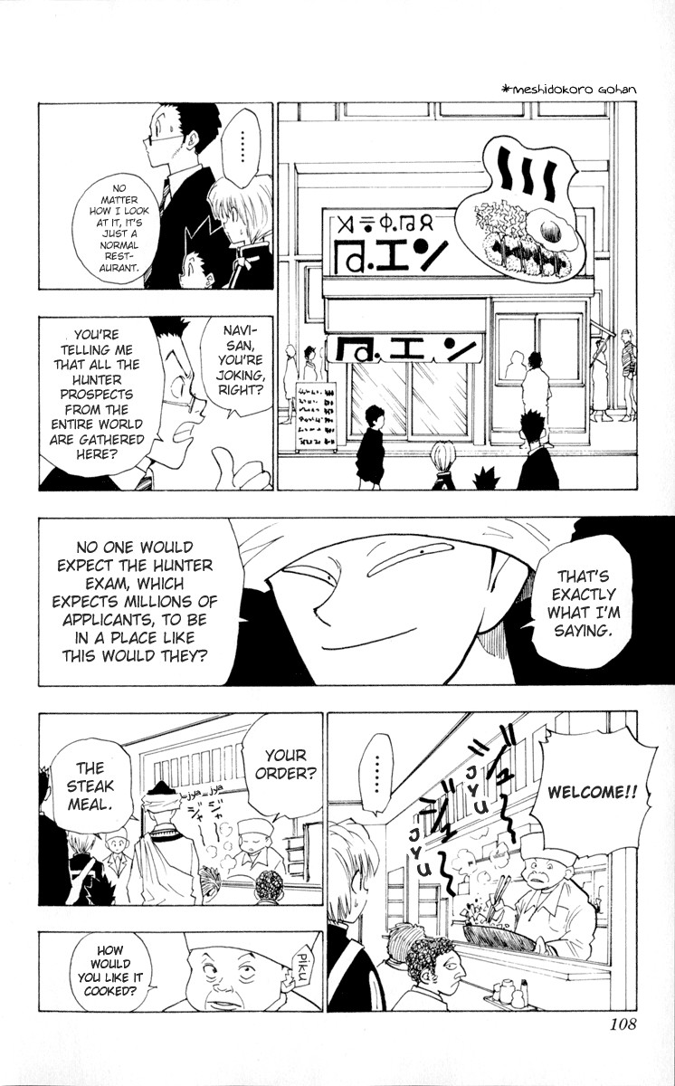 Hunter X Hunter Chapter 5 page 4 - Chapter 5: The First Phase Begins: Part 1
