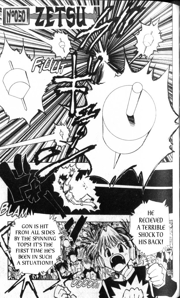 Hunter X Hunter Chapter 50 page 1 - Chapter 50: Zetsu