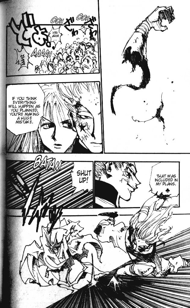 Hunter X Hunter Chapter 53 page 15 - Chapter 53: Double