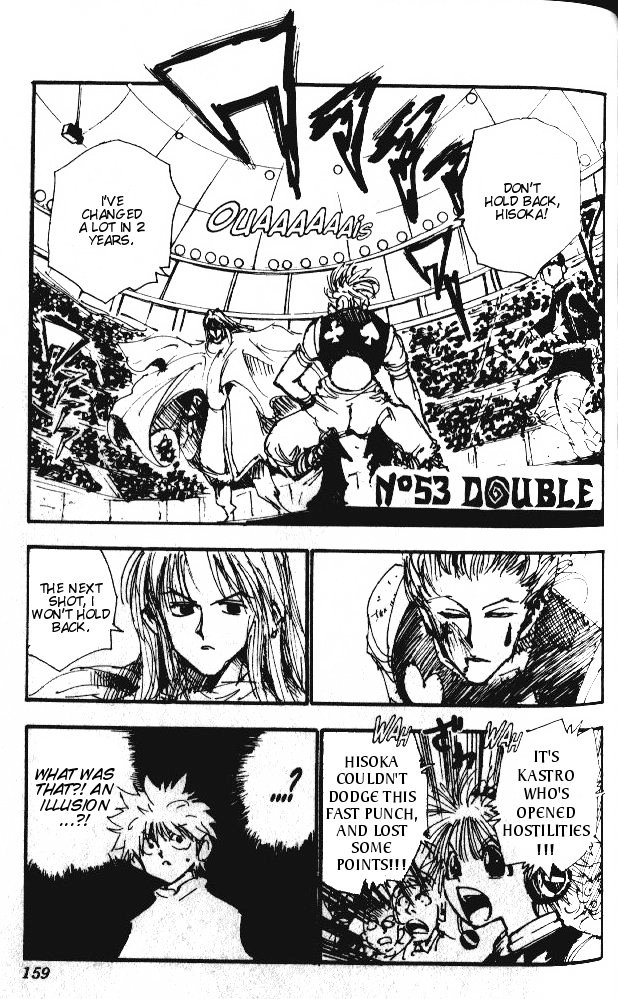 Hunter X Hunter Chapter 53 page 2 - Chapter 53: Double