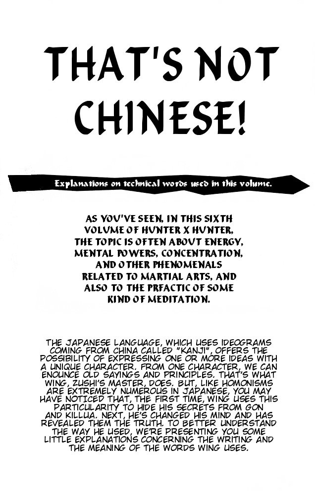 Hunter X Hunter Chapter 54 page 21 - Chapter 54: Cause of Defeat
