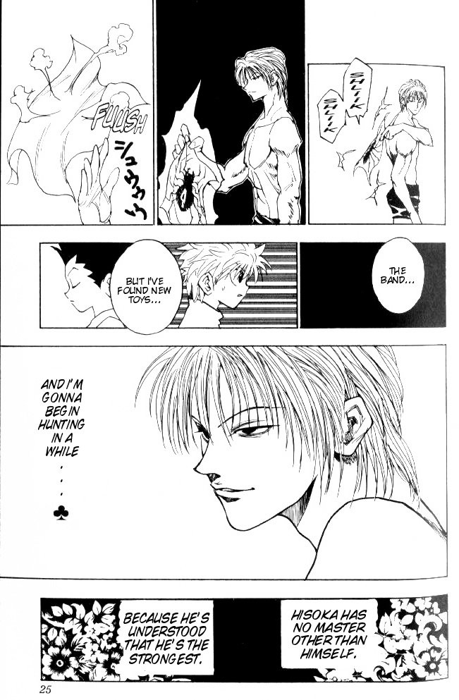 Hunter X Hunter Chapter 55 page 21 - Chapter 55: As for Hisoka...