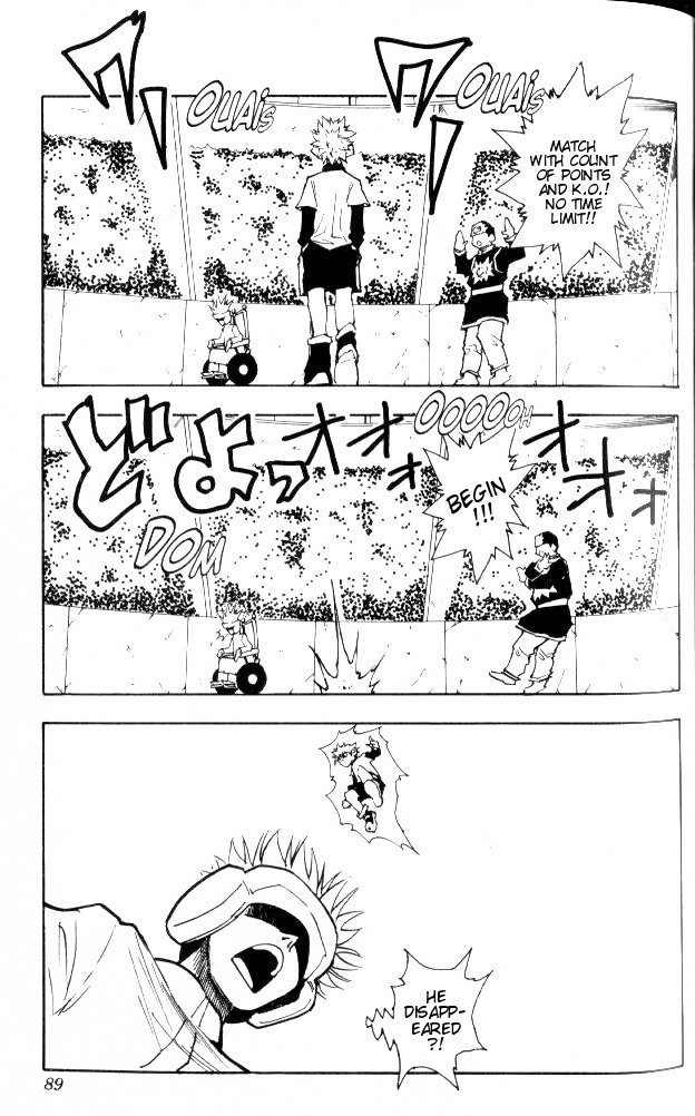 Hunter X Hunter Chapter 59 page 4 - Chapter 59: Making the Grade
