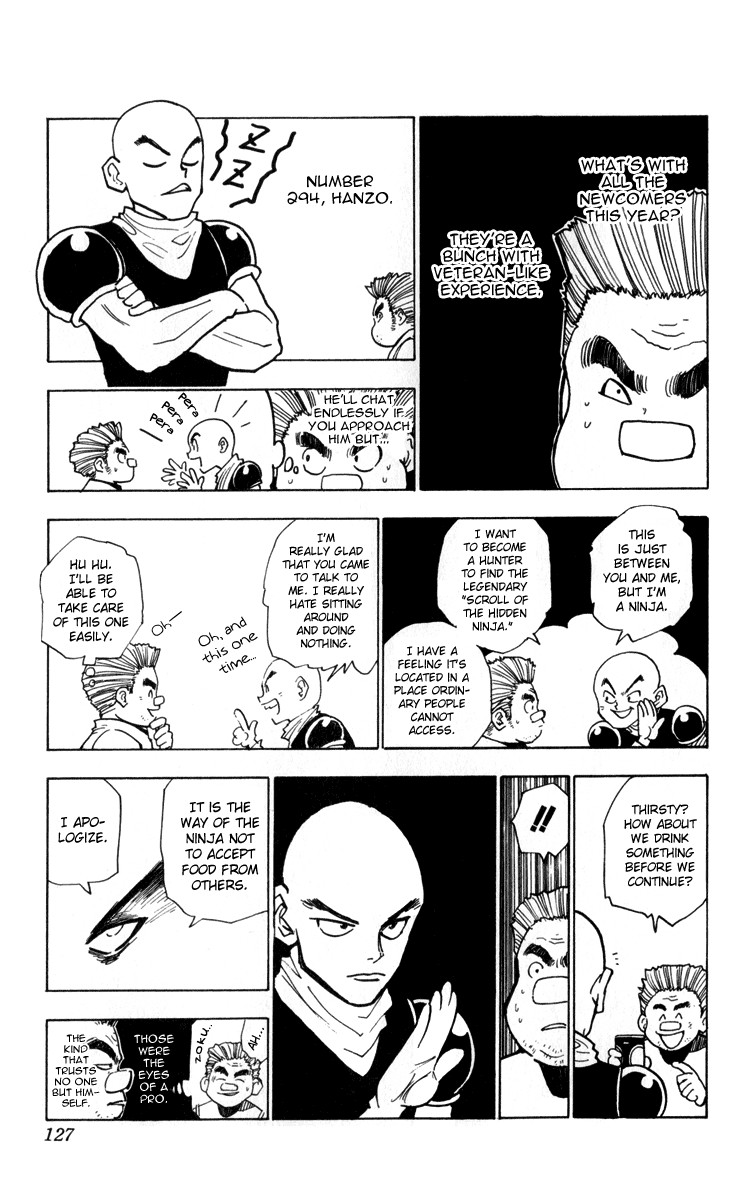 Hunter X Hunter Chapter 6 page 3 - Chapter 6: The First Phase Begins: Part 2