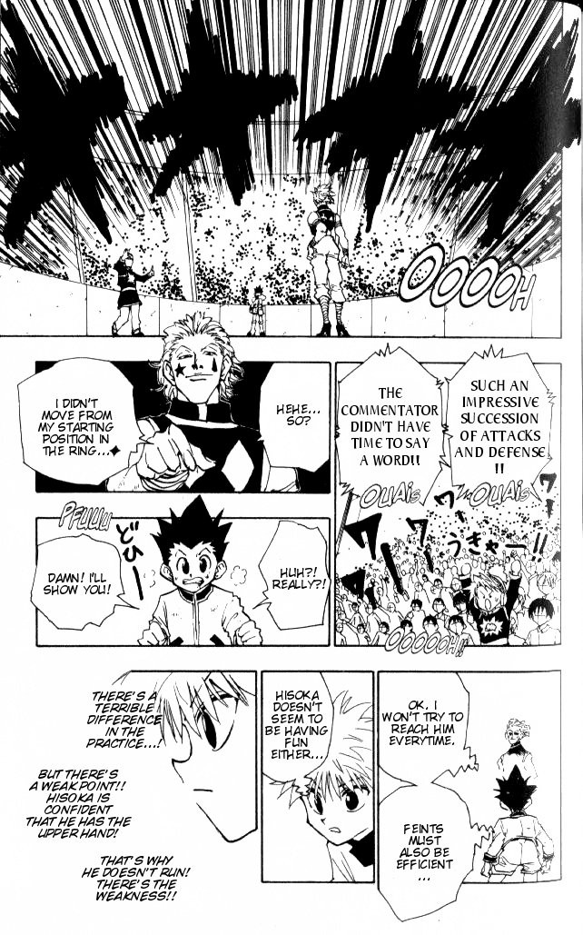 Hunter X Hunter Chapter 61 page 17 - Chapter 61: Showdown