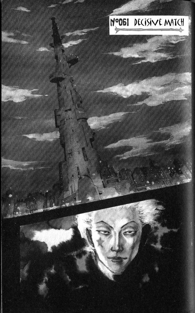Hunter X Hunter Chapter 61 page 2 - Chapter 61: Showdown