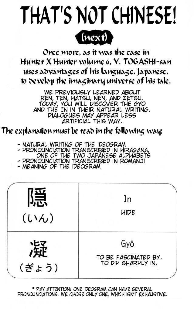 Hunter X Hunter Chapter 63 page 21 - Chapter 63: Next