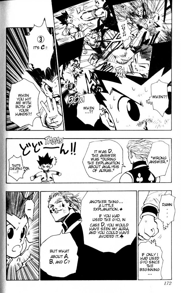 Hunter X Hunter Chapter 63 page 5 - Chapter 63: Next