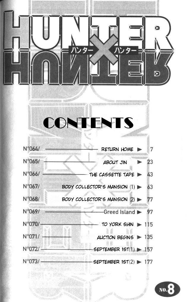 Hunter X Hunter Chapter 64 page 2 - Chapter 64: Homecoming