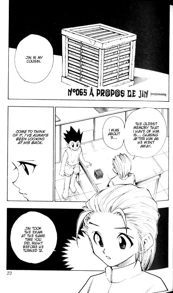 Hunter X Hunter Chapter 65 page 1 - Chapter 65: About Ging