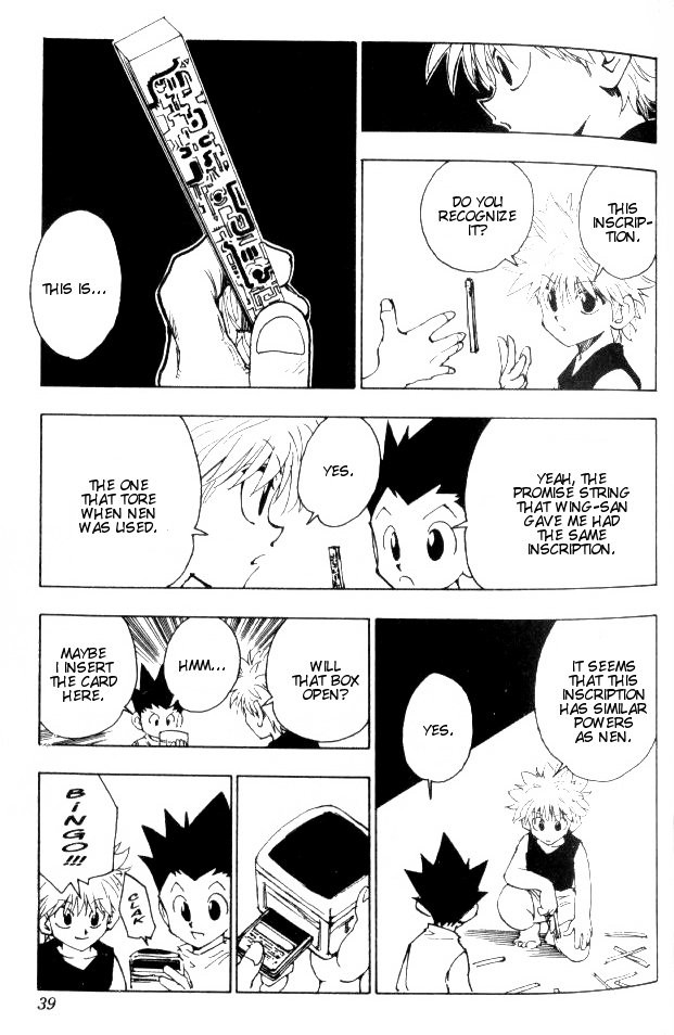 Hunter X Hunter Chapter 65 page 17 - Chapter 65: About Ging