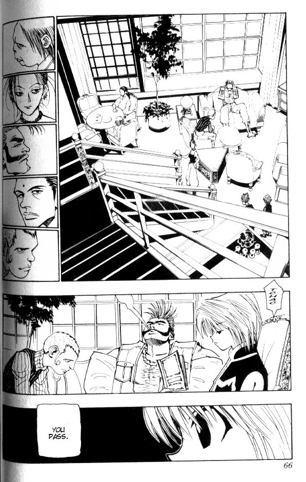 Hunter X Hunter Chapter 67 page 4 - Chapter 67: The Flesh Collector's Mansion: Part 1
