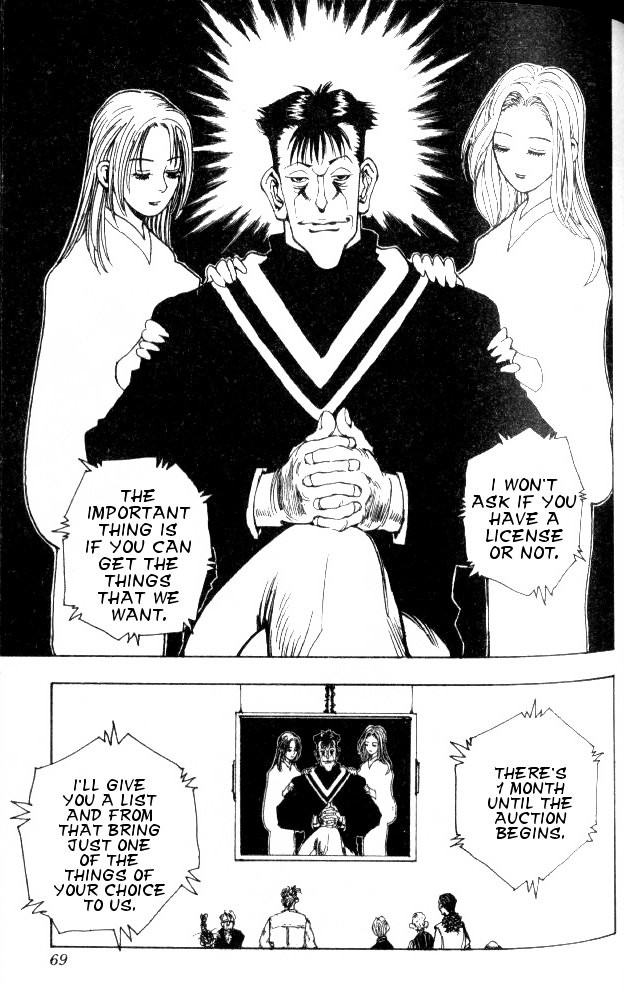 Hunter X Hunter Chapter 67 page 7 - Chapter 67: The Flesh Collector's Mansion: Part 1
