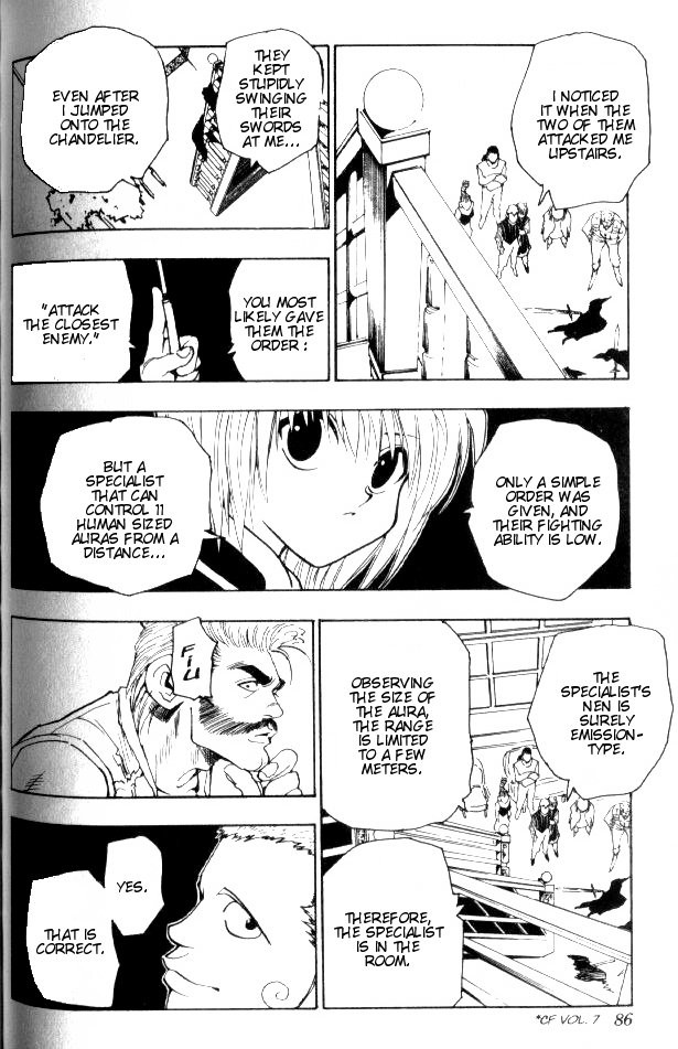 Hunter X Hunter Chapter 68 page 10 - Chapter 68: The Flesh Collector's Mansion: Part 2