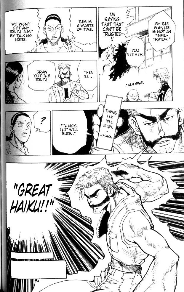 Hunter X Hunter Chapter 68 page 14 - Chapter 68: The Flesh Collector's Mansion: Part 2
