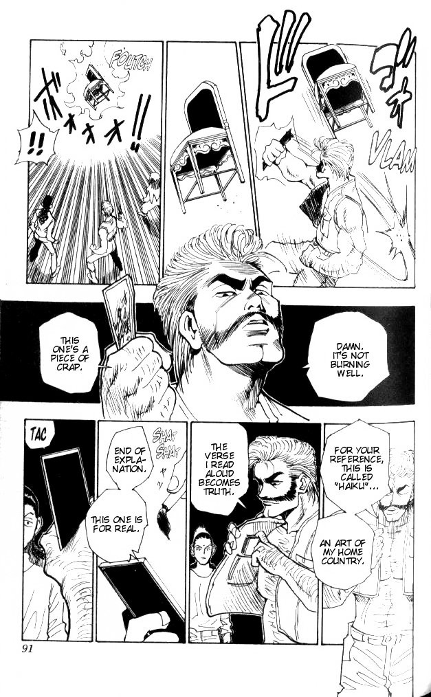 Hunter X Hunter Chapter 68 page 15 - Chapter 68: The Flesh Collector's Mansion: Part 2
