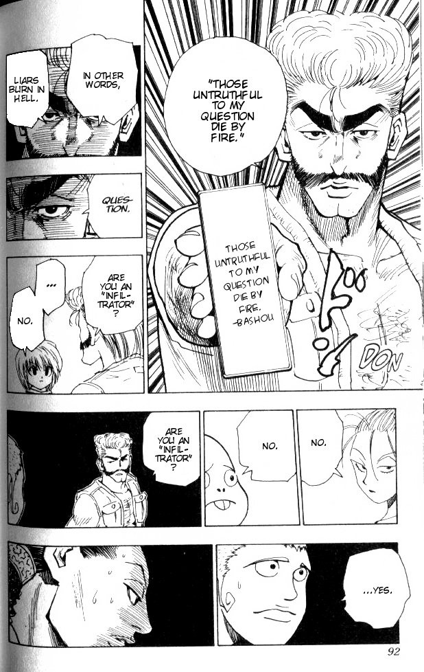 Hunter X Hunter Chapter 68 page 16 - Chapter 68: The Flesh Collector's Mansion: Part 2