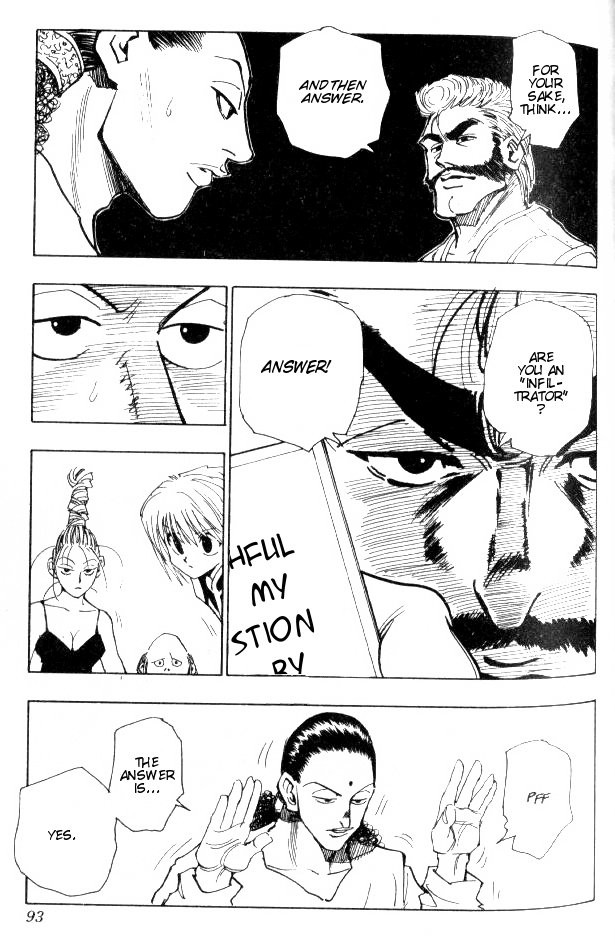 Hunter X Hunter Chapter 68 page 17 - Chapter 68: The Flesh Collector's Mansion: Part 2