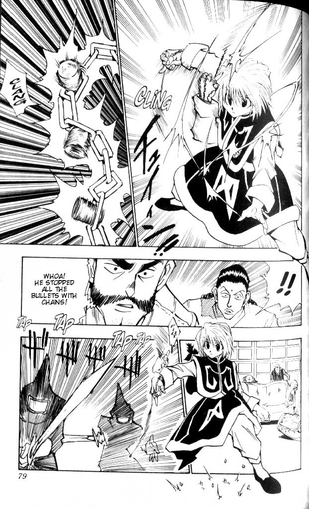 Hunter X Hunter Chapter 68 page 3 - Chapter 68: The Flesh Collector's Mansion: Part 2
