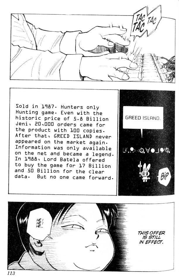 Hunter X Hunter Chapter 69 page 17 - Chapter 69: Greed Island