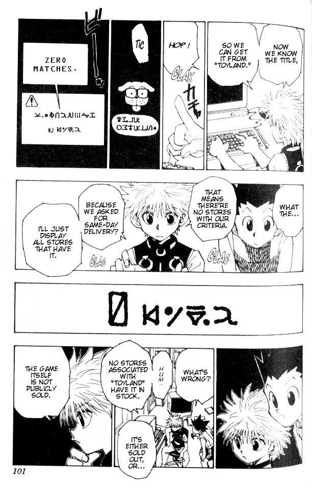 Hunter X Hunter Chapter 69 page 5 - Chapter 69: Greed Island