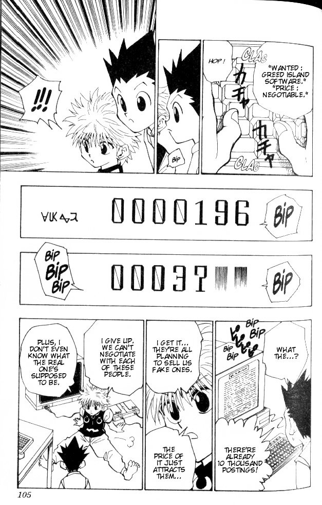 Hunter X Hunter Chapter 69 page 9 - Chapter 69: Greed Island