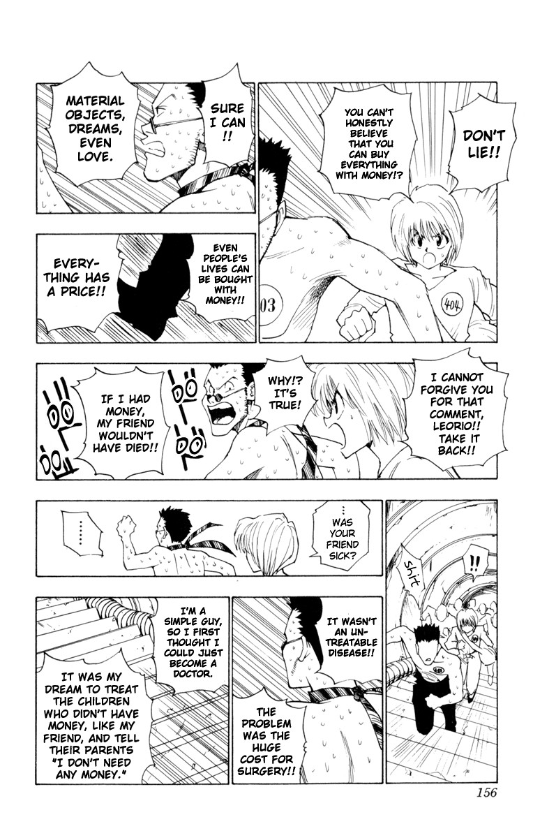 Hunter X Hunter Chapter 7 page 12 - Chapter 7: Respective Reasons