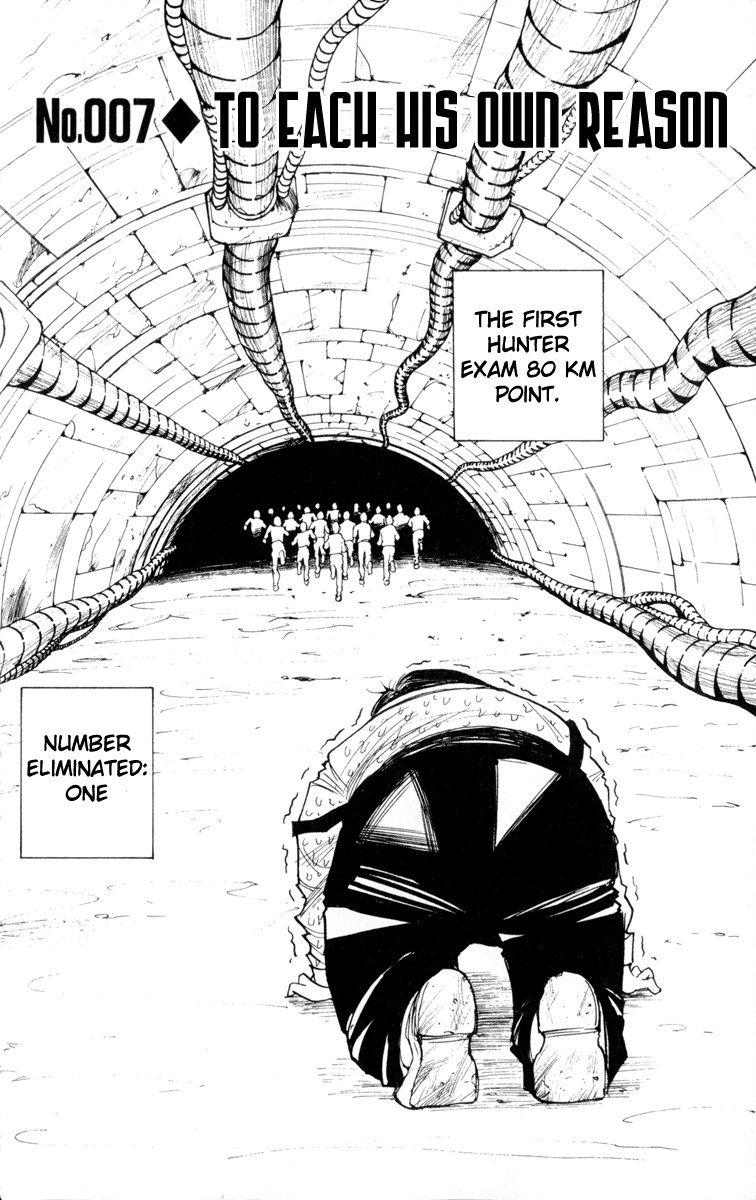 Hunter X Hunter Chapter 7 page 4 - Chapter 7: Respective Reasons