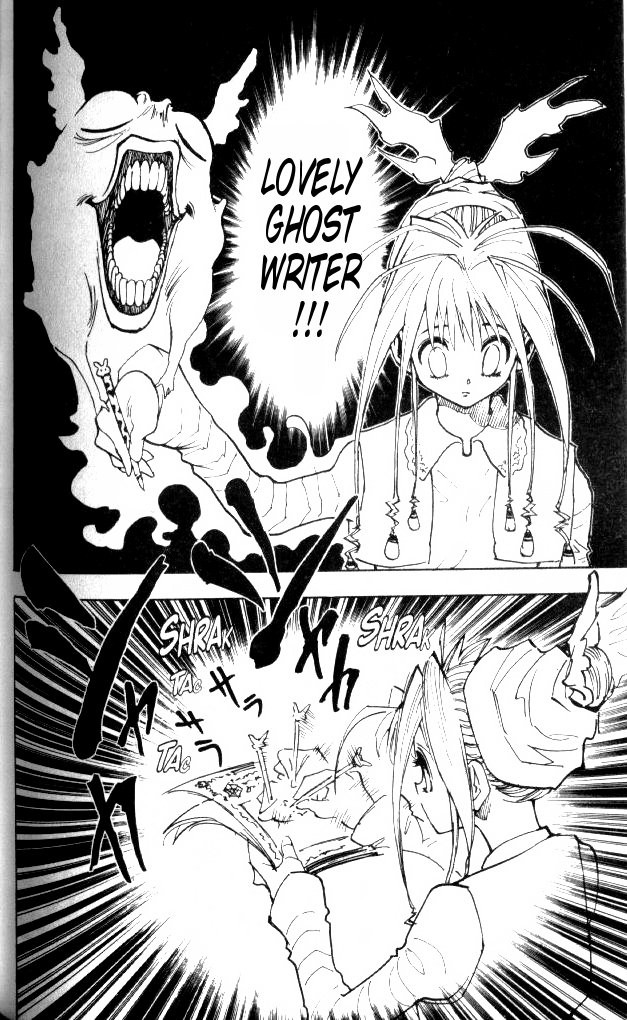 Hunter X Hunter Chapter 71 page 12 - Chapter 71: The Auction Begins!!