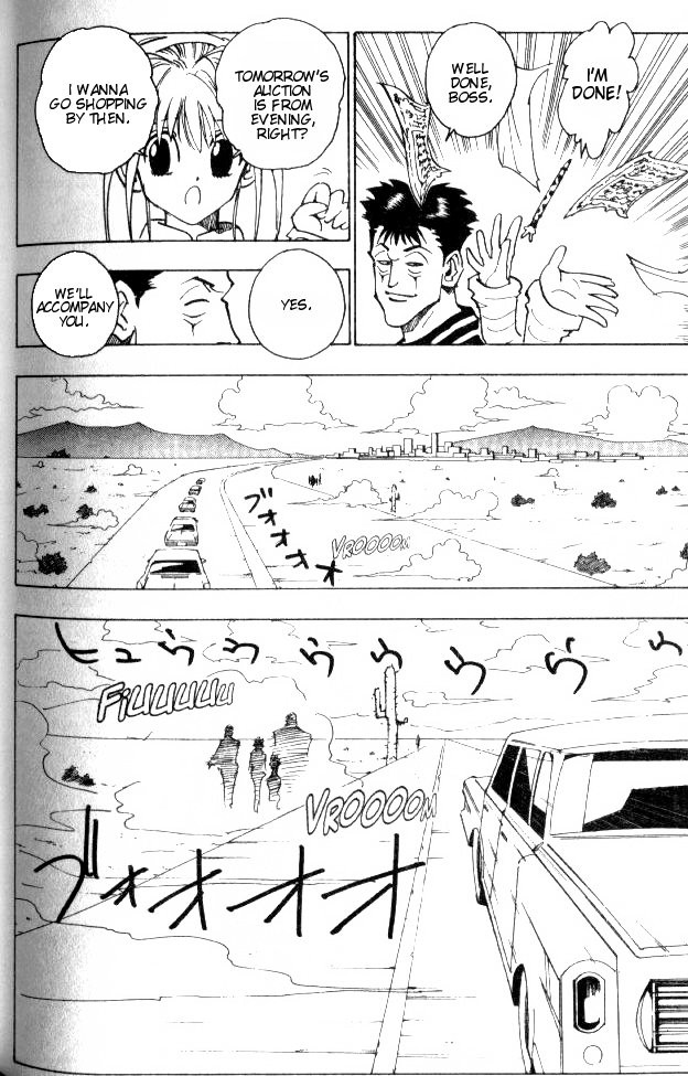 Hunter X Hunter Chapter 71 page 14 - Chapter 71: The Auction Begins!!