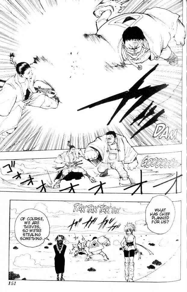 Hunter X Hunter Chapter 71 page 17 - Chapter 71: The Auction Begins!!