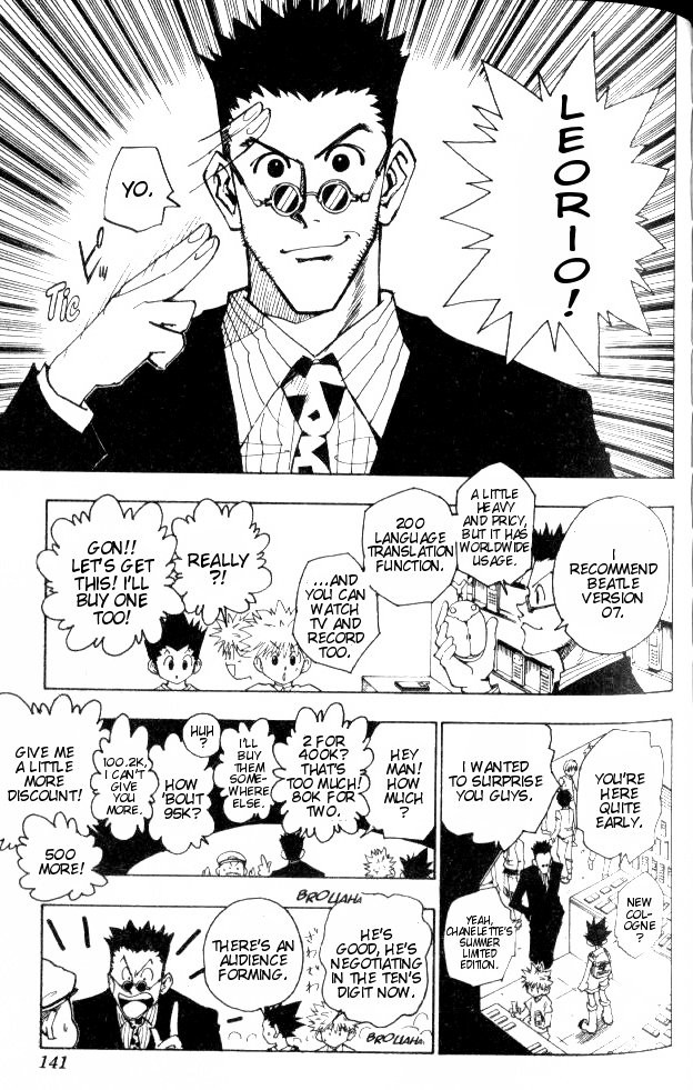 Hunter X Hunter Chapter 71 page 7 - Chapter 71: The Auction Begins!!