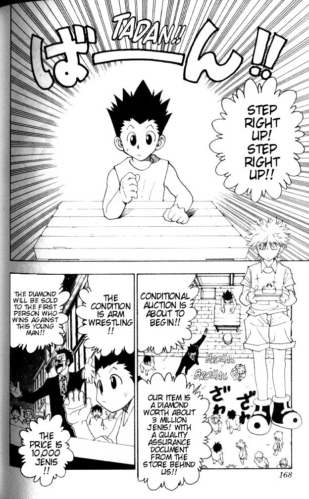 Hunter X Hunter Chapter 72 page 13 - Chapter 72: September 1st: Part 1