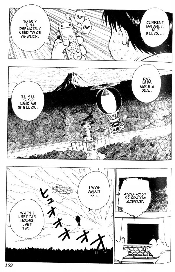 Hunter X Hunter Chapter 72 page 4 - Chapter 72: September 1st: Part 1