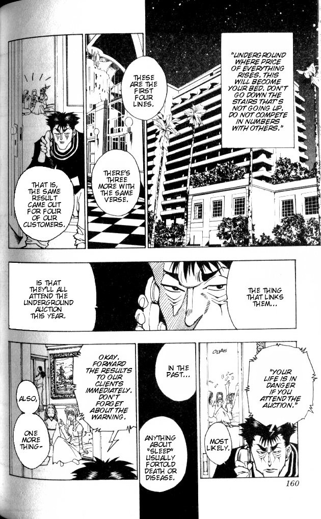 Hunter X Hunter Chapter 72 page 5 - Chapter 72: September 1st: Part 1
