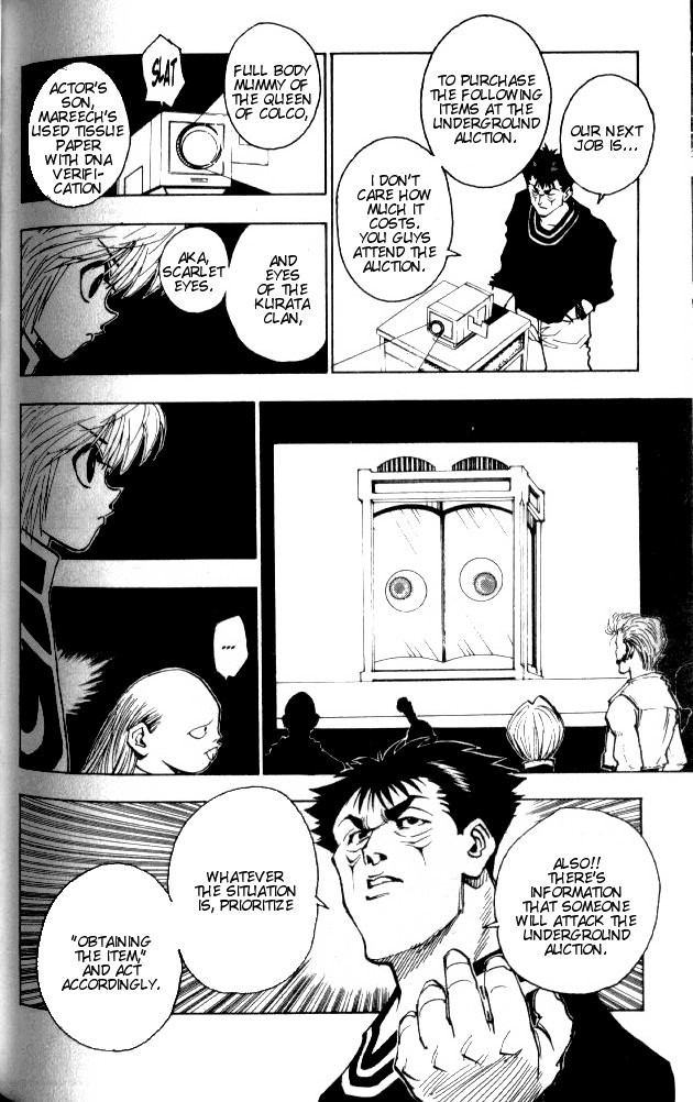 Hunter X Hunter Chapter 72 page 7 - Chapter 72: September 1st: Part 1
