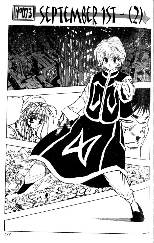 Hunter X Hunter Chapter 73 page 2 - Chapter 73: September 1st: Part 2