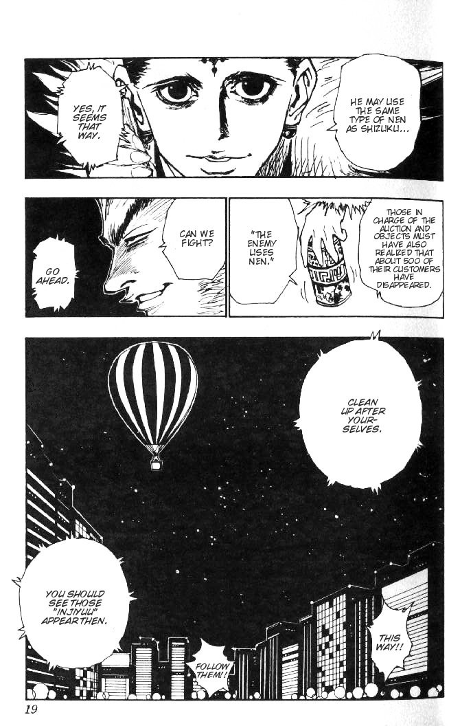 Hunter X Hunter Chapter 74 page 16 - Chapter 74: September 1st: Part 3