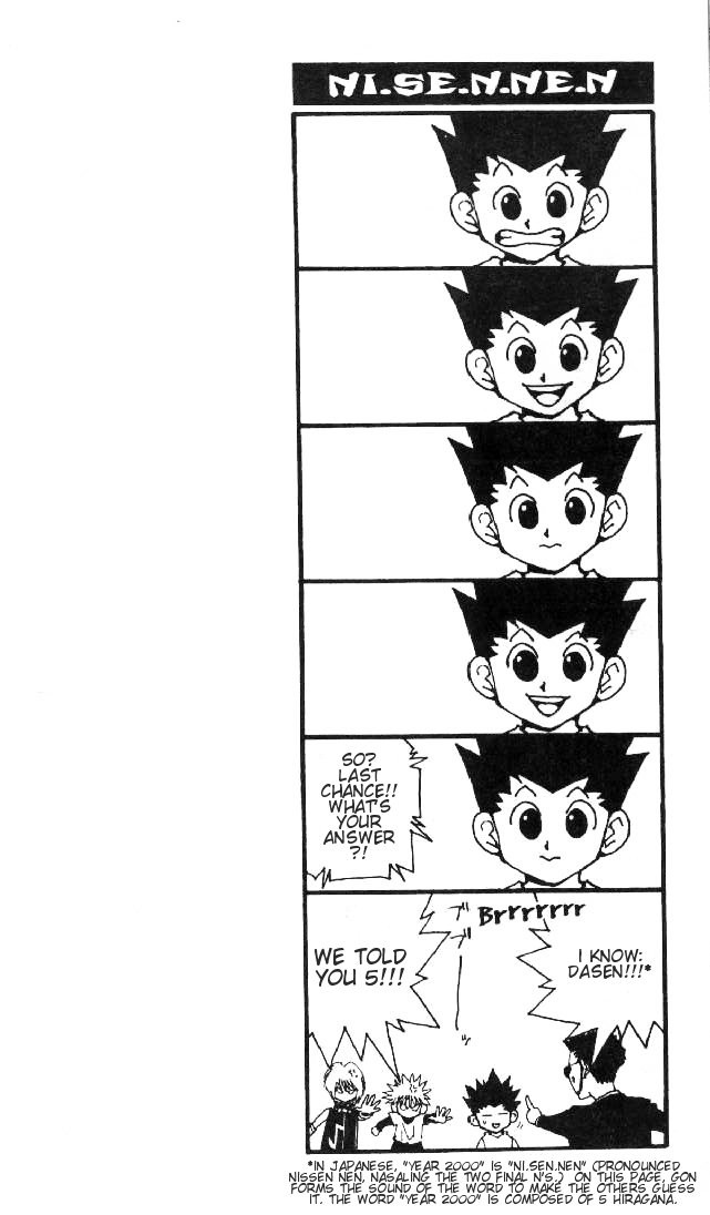 Hunter X Hunter Chapter 74 page 17 - Chapter 74: September 1st: Part 3