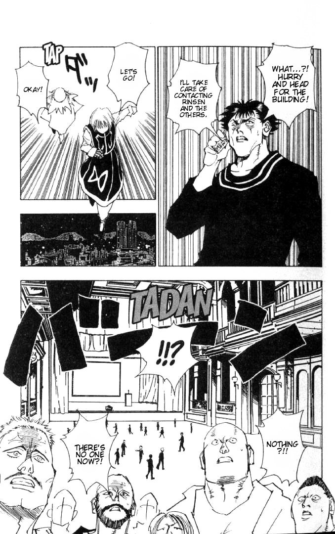 Hunter X Hunter Chapter 74 page 6 - Chapter 74: September 1st: Part 3