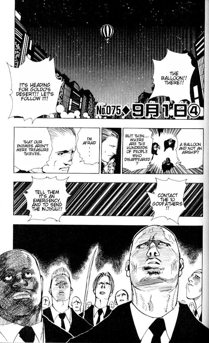 Hunter X Hunter Chapter 75 page 1 - Chapter 75: September 1st: Part 4