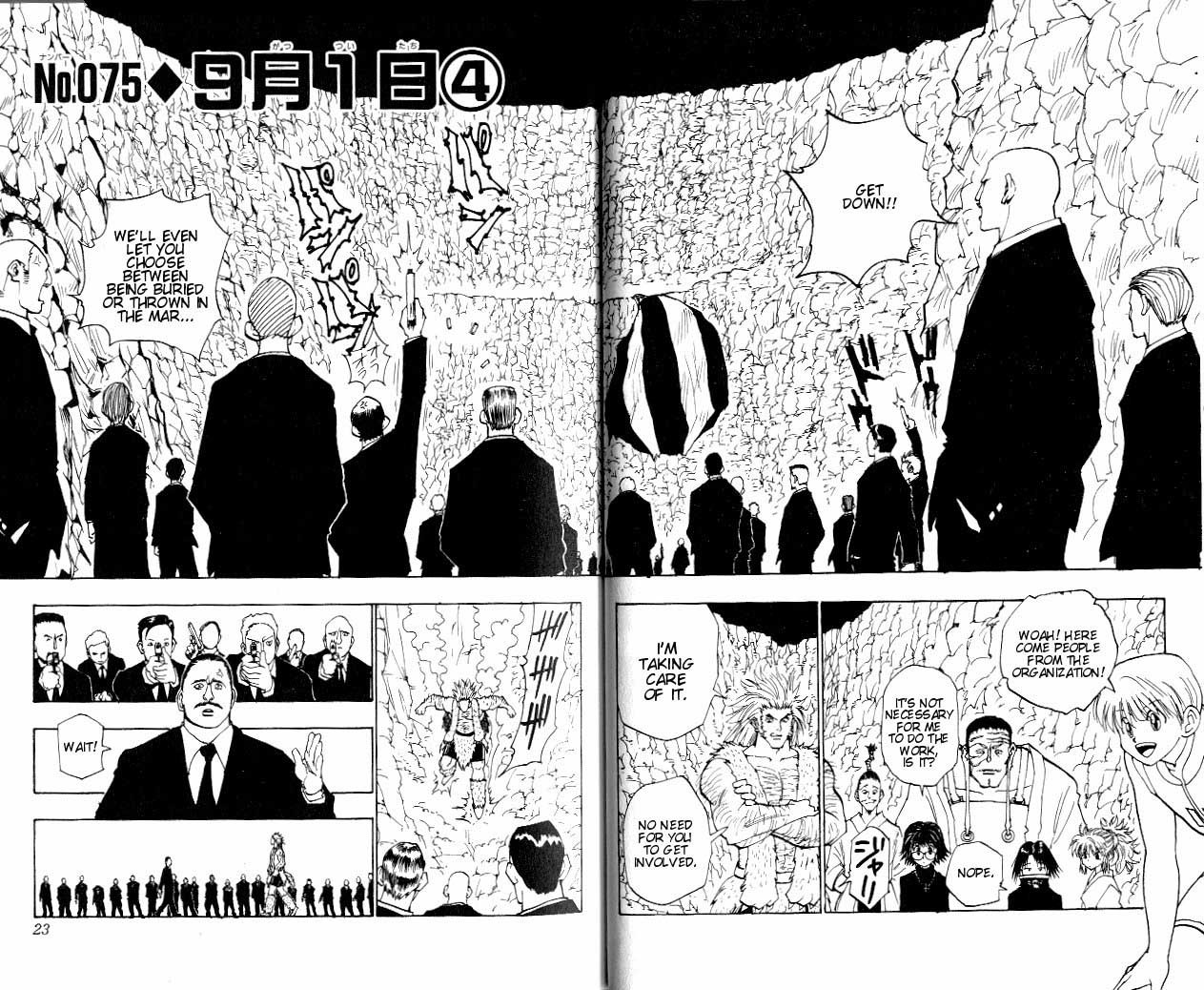 Hunter X Hunter Chapter 75 page 2 - Chapter 75: September 1st: Part 4
