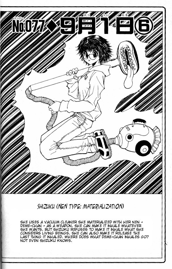 Hunter X Hunter Chapter 77 page 4 - Chapter 77: September 1st: Part 6