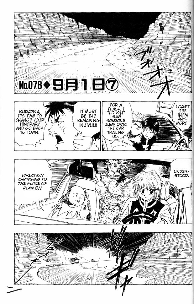 Hunter X Hunter Chapter 78 page 1 - Chapter 78: September 1st: Part 7