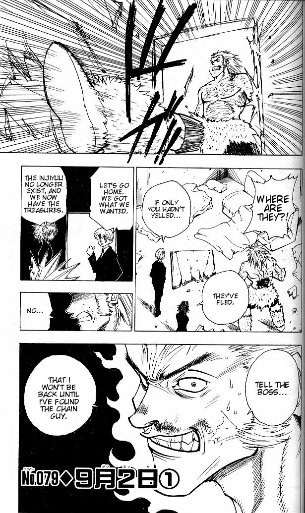 Hunter X Hunter Chapter 79 page 1 - Chapter 79: September 2nd: Part 1